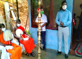 Village to house program